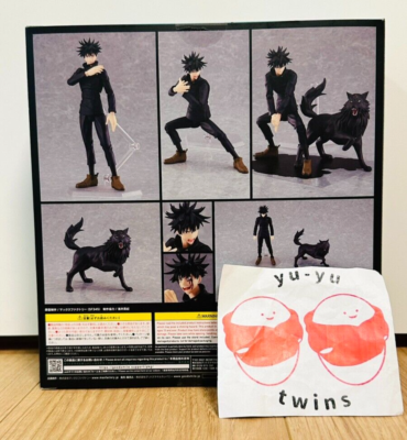 Figma 564 Jujutsu Kaisen Megumi Fushiguro Action Figure Max