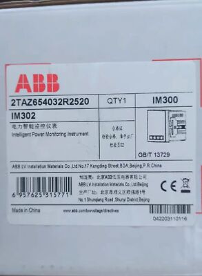1pc ABB IM302 Electric Power Intelligent Monitoring Instrument