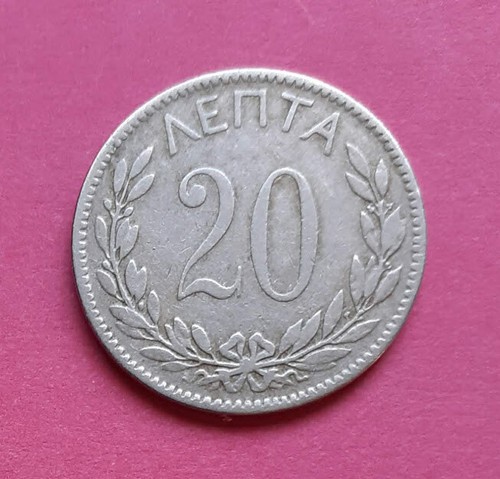Greece Coin 1894A-- 20 Lepta- VF Condition - Picture 2 of 5