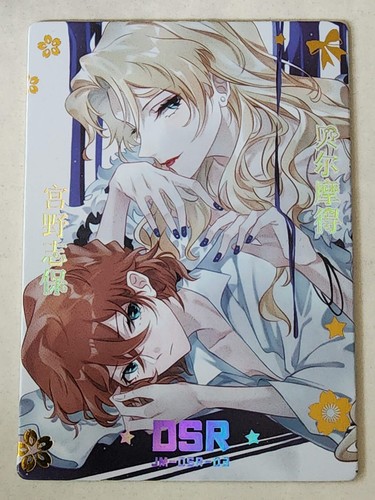 Comics Party 3 DSR Rarity Card Singles | Goddess Story Waifu - Picture 3 of 19