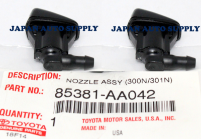 LLさん用 OEM Genuine TOYOTA 02-06 CAMRY Windsheild Washer Sprayer Nozzles