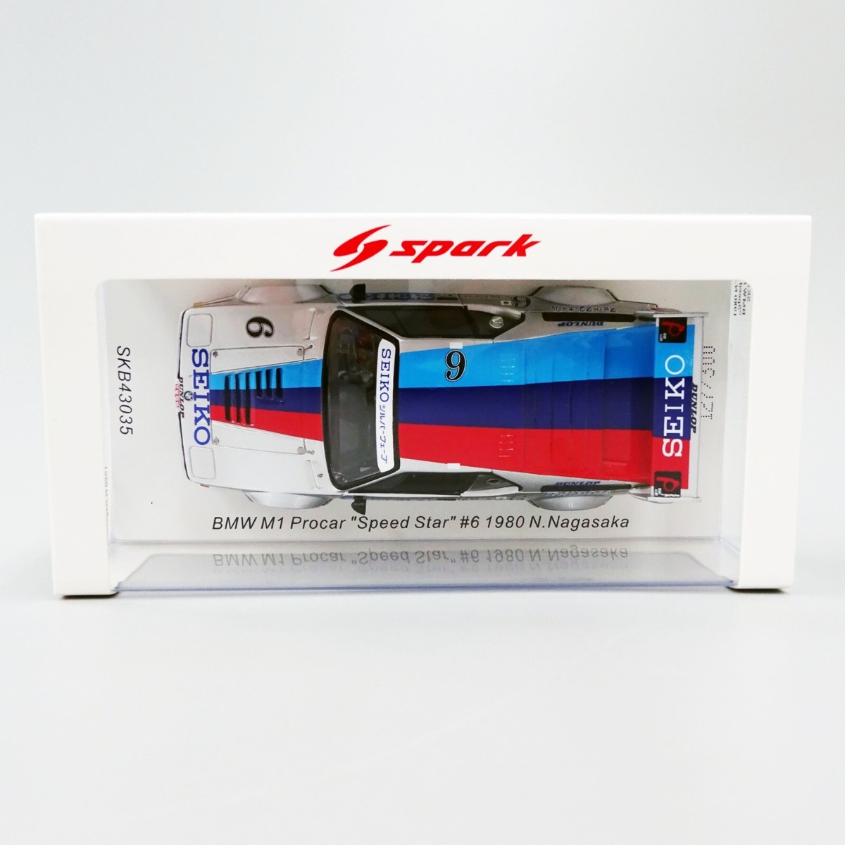 BMW M1 Suzuka 1982 1st Spark 1/43 236301 | eBay