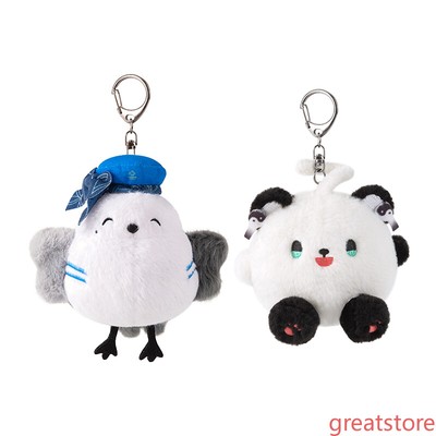 Sunsyea Wuthering Waves Merch Authentic Jianxin Yangyang Plush Keychain Pendant