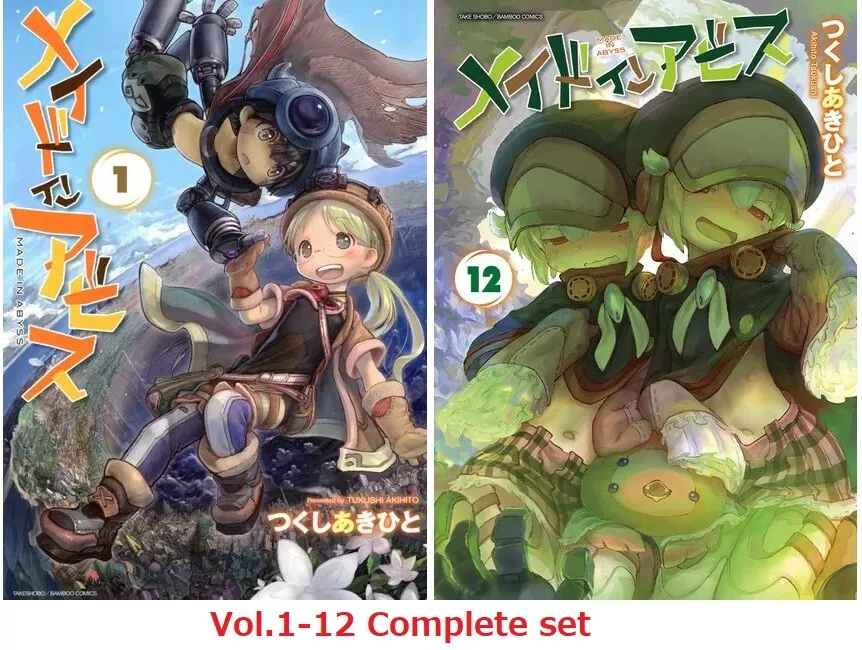 Made in Abyss, Vol. 2 by Akihito Tsukushi, Paperback