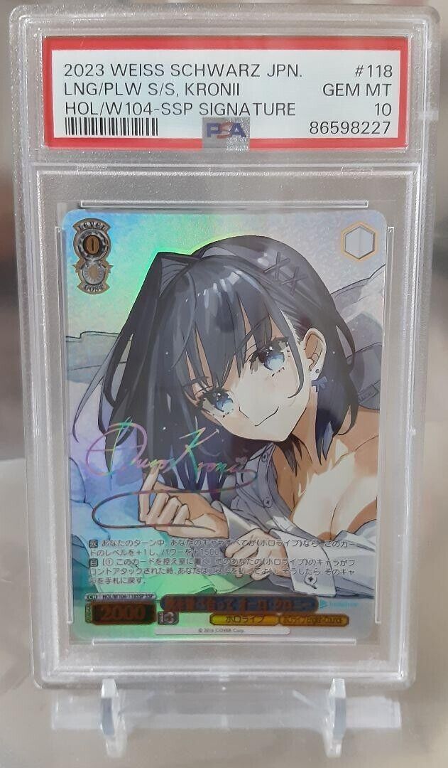 Signed Weiss Schwarz Hololive Ouro Kronii PSA10 HOL/W104-SSP Signed Weiss Schwarz Hololive Ouro Kronii PSA10 HOL/W104-SSP
