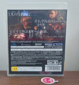 Resident Evil 6 Bio Hazard + Manual Japanese Ps3 Japan PlayStation 3 Free Ship