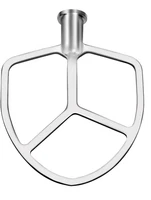 6 Quart Stainless Steel Flat Beater for KitchenAid Bowl-Lift Stand Mixers