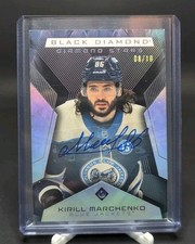 Kirill Marchenko 2025-26 UD Purple Diamond Relic Diamond Stars Auto CBJ 08/10