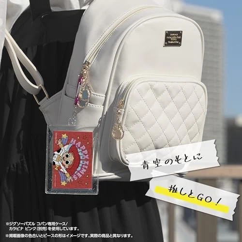 Rompecabezas Yanoman [Hecho en Japón] 70 piezas Copan Toy Story/Jessie 5,9x8,6 cm Foto 4 de 4