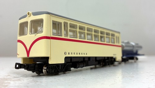 TOMYTEC #289340 Tetsukore Tomibetsu Línea DMU y juego de vagones (HOe 1/87 9 mm) | Condition: Used