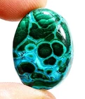 28 Ct 6X18X24 mm NATURAL CHRYSOCOLLA MALACHITE OVAL CABOCHON GEMSTONE OJ-260