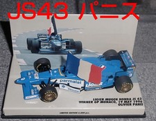 Ligier JS43 Panis 1/43 minicar no sleeve 14Y+ JAPAN