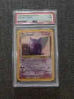 Pokemon Gengar Holo Rare 5/62 Fossil Base Set Vintage PSA 7