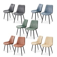 2 Pcs Faux Leather PU Padded Dining Chairs Kitchen Dining Room Chair Set Family