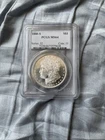 1880-S $1 Morgan Silver Dollar - PCGS MS 64 - Proof Like Obverse - SKU-X6234
