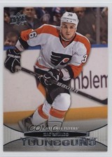 2011-12 Upper Deck Young Guns Zac Rinaldo #487 04dx