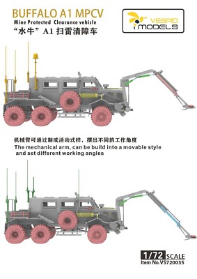VESPID MODELS VS720035 1/72 Buffalo A1 Mine Protected Clearance Vehicle |  eBay