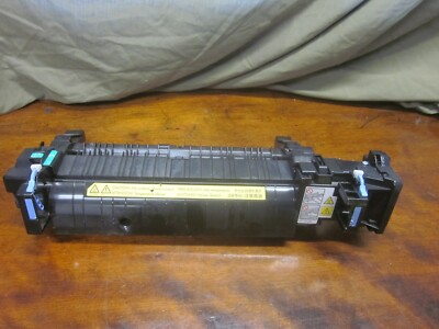 HP Color LaserJet 4650n Fuser RG5-7450 - Works Great