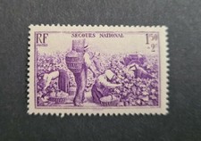 FRANCE yvert N° 468 ** neuf secours national 1940