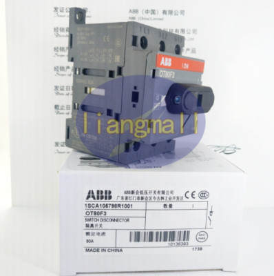ONE NEW ABB OT80F3 1SCA105798R1001 3P 80A Disconnector