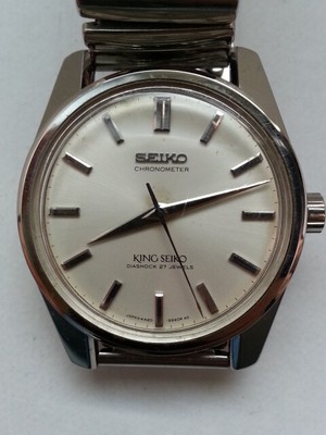 king seiko 4420