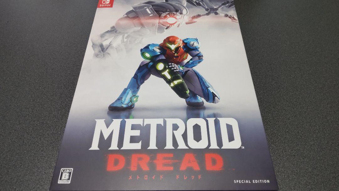 メトロイド　ドレッド　スペシャル　エディション Special Edition Amazon.com: Metroid Dread: Special Edition - Nintendo Switch