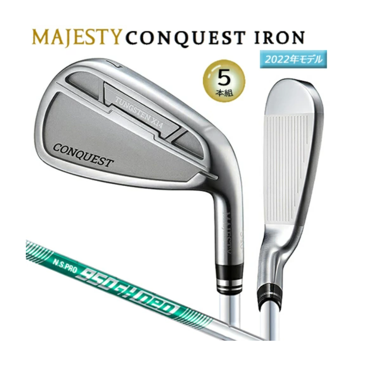 マジェスティCONOUEST 上級者モデル ６本セット　【ＳＲ】新品未使用 MAJESTY CONQUEST IRON SET #6-PW S-FLEX N.S.PRO 950GH neo