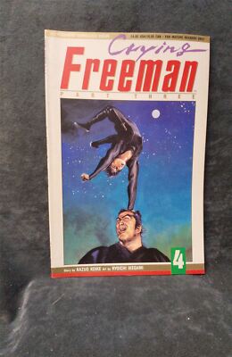 Crying Freeman Part 3 #4 viz Comic Book