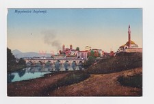 GRIECHENLAND LARISSA GENERALANSICHT KIRCHE UND MOSCHEE POSTKARTE E20C - 49