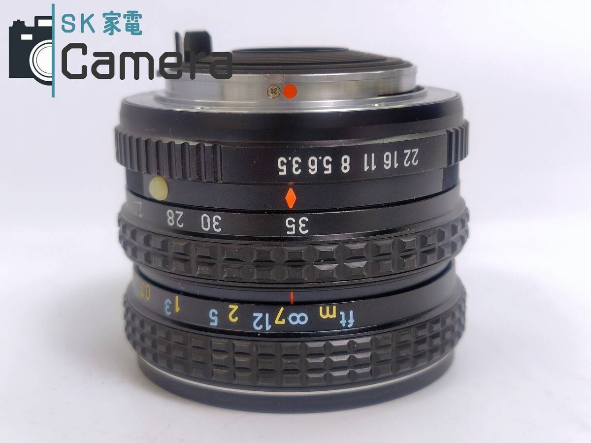 Pentax Smc Pentax-M Zoom 24-35mm F3.5 K-Mount With Cap | eBay