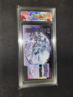 Pokemon Glaceon Non-TCG Fan-Art Dawei Custom Slab Chinese Release US Seller
