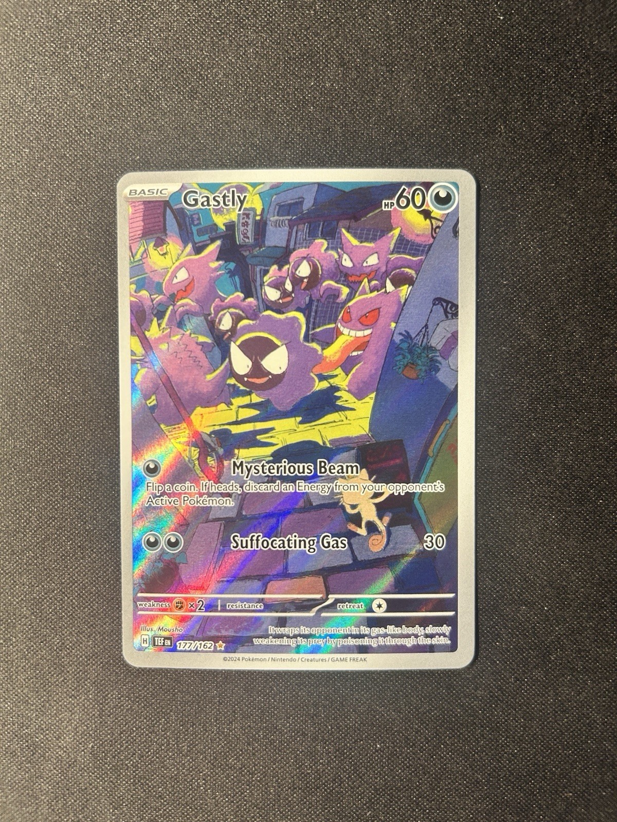 Gastly 177/162 SV05: Temporal Forces Holo Illustration Rare (IR): NM