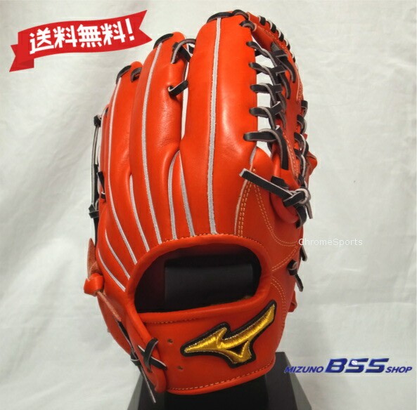 MIZUNO Pro グローブ Mizuno Pro 平裏刺繍1円 ミズノプロ 限定 硬式 グローブ グラブ