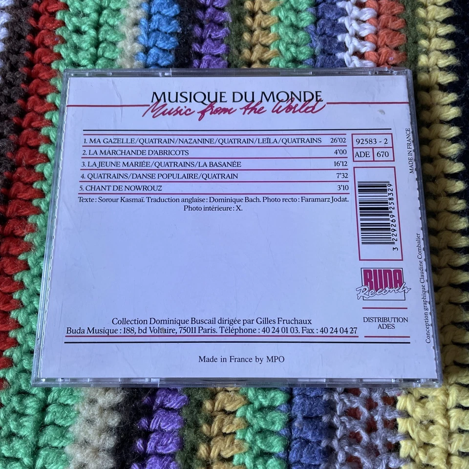 Sima Bina - Iran: Music Of South Khorassan - French Import CD - Buda Records — 第 2/3 张图片