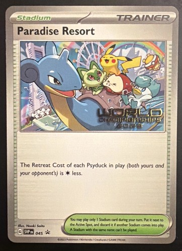 Paradise Resort (World Championships 2023) 045 S&V Promo Pokemon Single Card