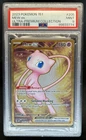 2023 Pokemon 151 Ultra Premium Mew EX Metal #205 PSA 9
