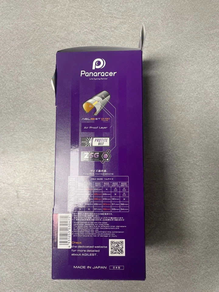 Panaracer Agilest Duro TLR 700x25 ámbar Foto 2 de 4