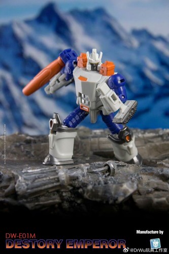 NEU Transformers DR.WU DW-E01M DW-E29 Galvatron Actionfigur Modell Spielzeug Puppe - Bild 9 von 15