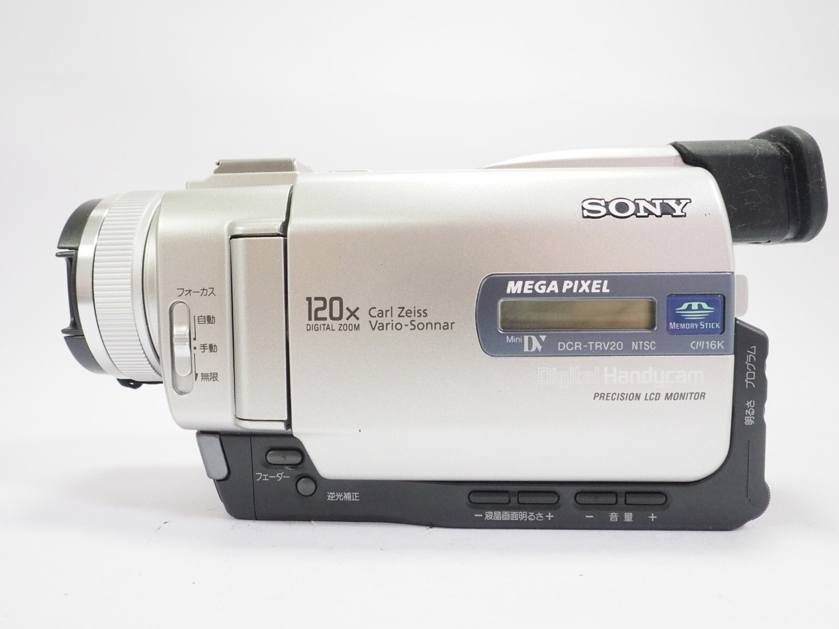 ☆SONY DCR-TRV20☆
