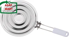 HIC Kitchen Heat Diffuser Reducer Flame Guard with Removable Handle, Stainless