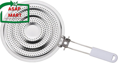 HIC Kitchen Heat Diffuser Reducer Flame Guard with Removable Handle, Stainless S
