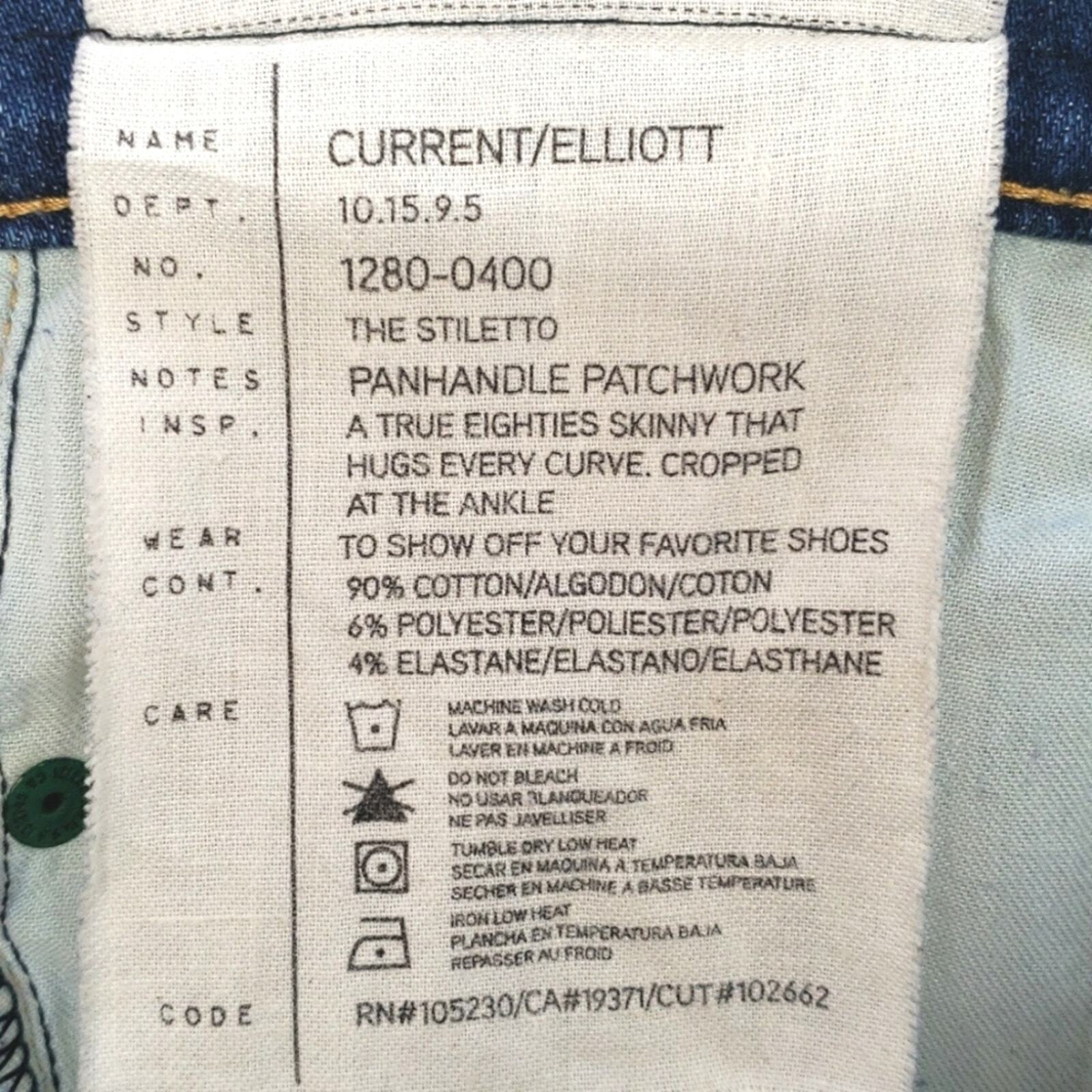 Current Elliott Panhandler Patchwork Jeans Women'… - image 12