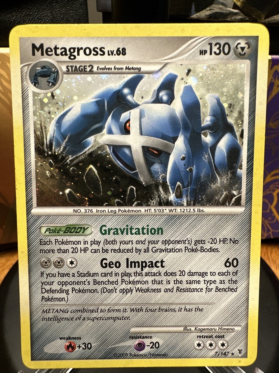 Metagross 7/147 SWIRL Supreme Victors Holo Rare | eBay