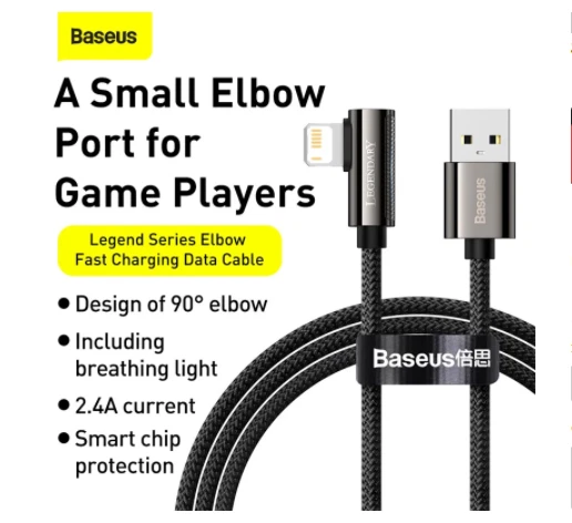 Baseus Mobile Games Gaming Strong Angled Connector Cable Charger For iPhone - Image 2 of 4