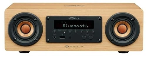 JVC Kenwood Victor EX-DM10 Speaker Bluetooth Wood Cone From Japan - Image 2 of 4
