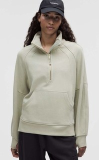 Lululemon Funnel Neck Scuba Fog Green Size XL/XXL