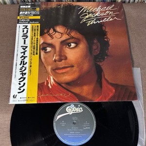 JAPAN RARE CD/LP/CASSETTE/LD/MD | eBay Stores