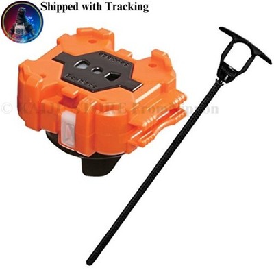 Beyblade Burst B-45 Light Launcher & Long Winder Japan Exclusive Official