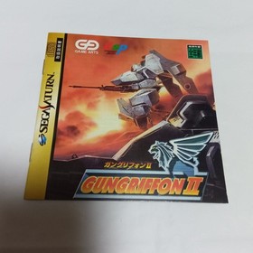 Gun Griffon II 2 W/Manual Obi Sega Saturn SS Retro Used Game Good NTSC-J Japan