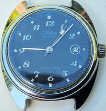 Vintage UdSSR Slava 26 Rubini Automatik 2416 / UdSSR Slava 26 Jewels 2416